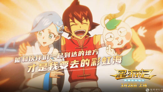 大西洋学院学信网认证办理