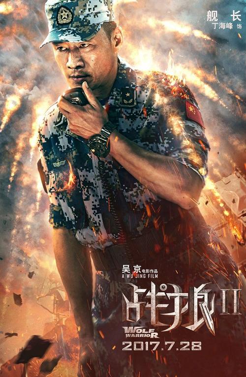 不动产证复印件盖章图片